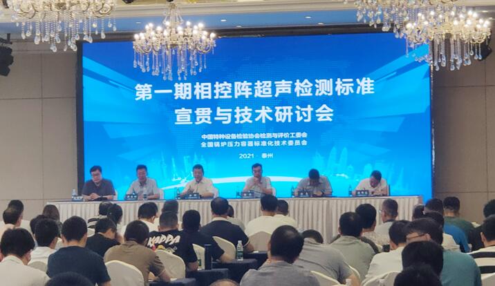 QQ截图20210716143239.jpg