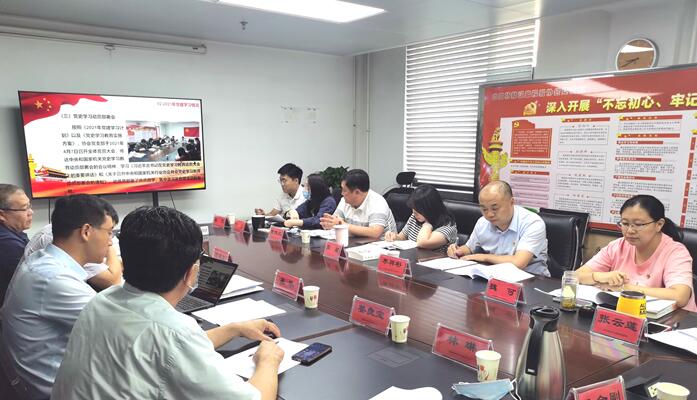QQ截图20210819093252.jpg