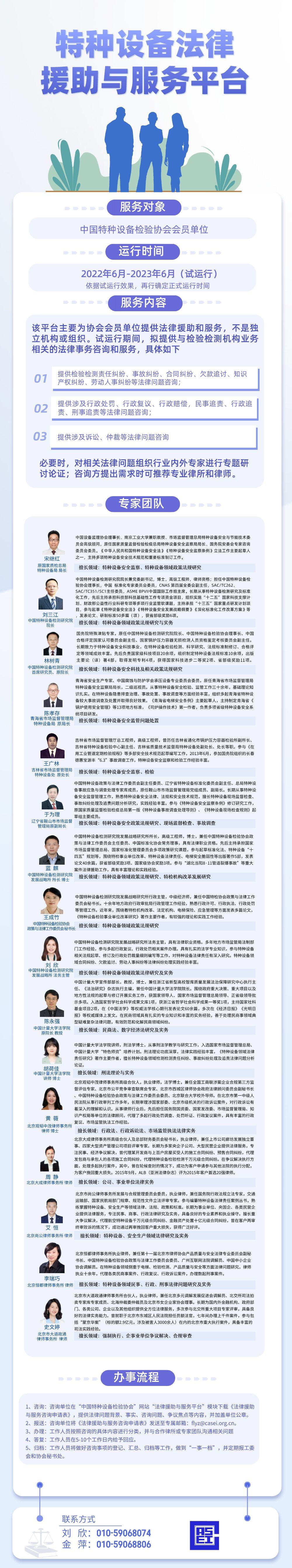未命名__2022-11-09+12_51_13.jpg