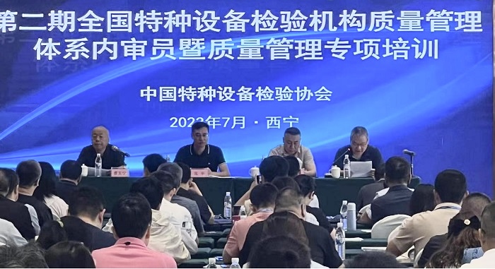 微信图片_20230801145133.jpg