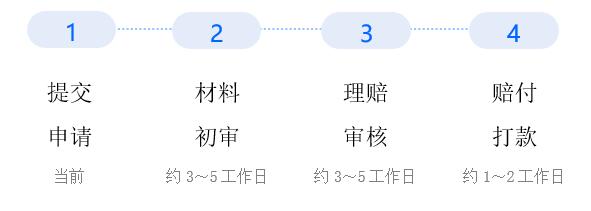 QQ截图20240819131030.jpg